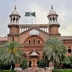 LHC Orders LESCO to pay without FPA