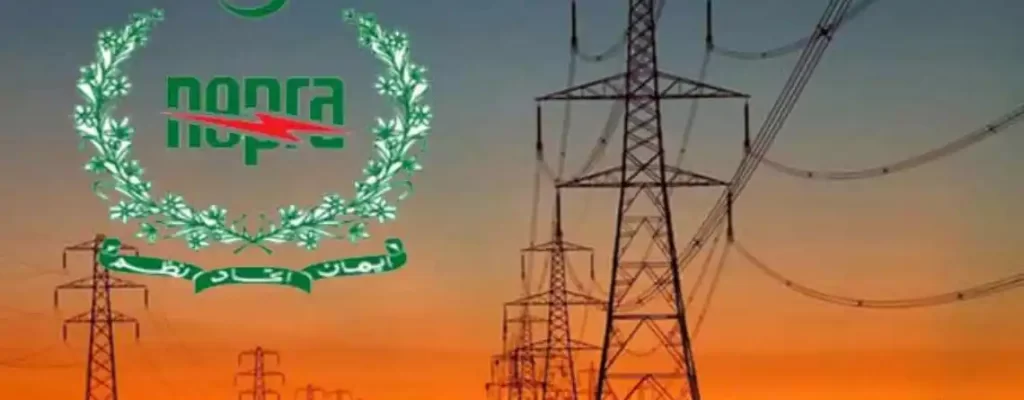 NEPRA received complaints about DISCOs
